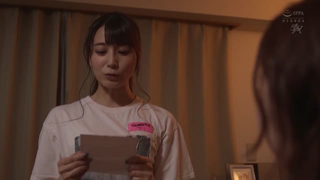 DADedek-916 Gorgeous Stepmom And Step-daughter Stepmom Meets Up With Step-daughter After Decades – JAV HD Porn 2